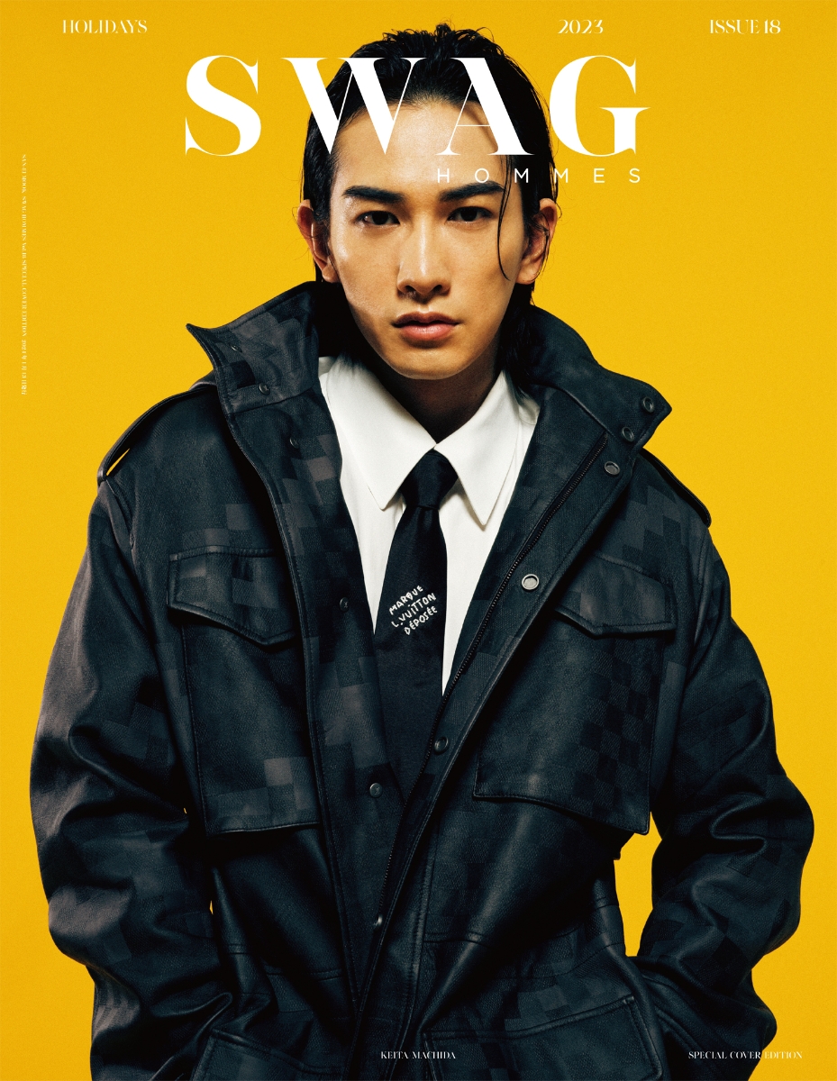 SWAG HOMMES SPECIAL COVER EDITION（ISSUE 18） （サンエイムック）